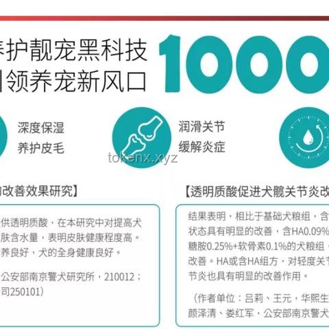 知网一论文下载95万次0次引用遭质疑：深度剖析与学术价值再思考